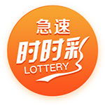 恰尔汗奥卢：我从没背叛国米，球队困难时我永远会和大家站在一起