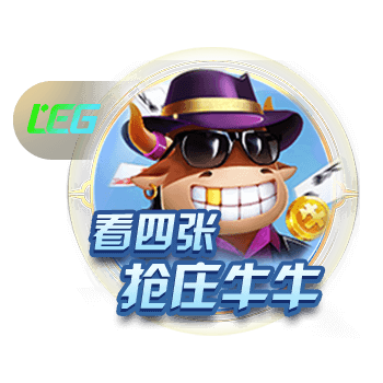 B席：没人想输也没人想多放假，有比赛时我们会很认真地对待