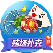手机版足球比分桌面版客户端