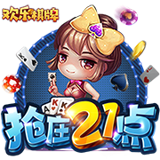 世俱杯八强出炉：下半区变成欧冠，欧洲5席+巴西2席+亚洲1席