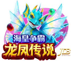 亚洲之光！新月斩曼城+平皇马，四强变欧冠的希望提前破灭