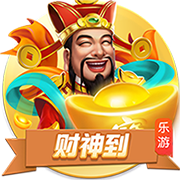 险些翻盘！18年欧冠，C罗点射绝杀，尤文总比分3