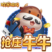 凌晨3点！8强大战：晋级奖金2100万，新月平皇马+赢曼城要争冠