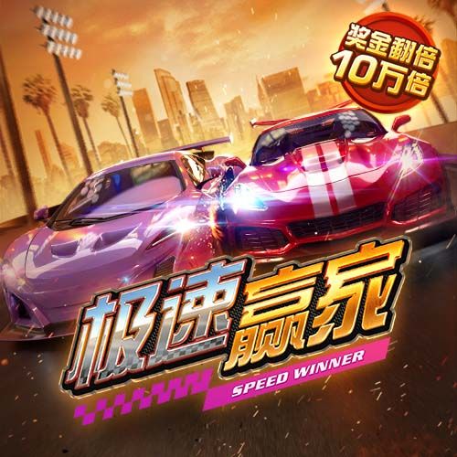 罗马诺：森林与里昂就马利克