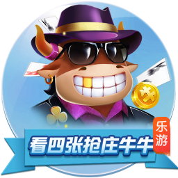 罗马诺：森林与里昂就引进福法纳达成协议，球员在等欧冠球队报价