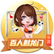 这娘们不像好人是什么梗