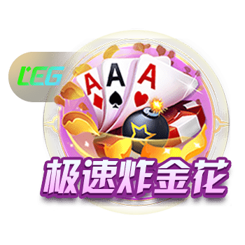 穆勒社媒：目标是再为拜仁踢三场比赛，对阵巴黎需发挥最佳水平