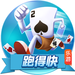 迎新晚会主持词开场白