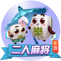 多特与皇马此前16次交手仅3胜，上一次战胜对手是在2014年