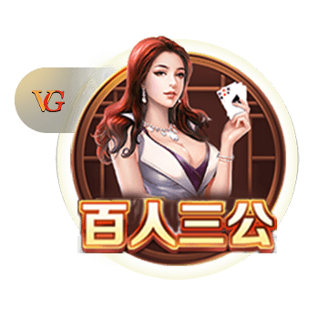 邮报：曼联探索新售票方式 球迷可能花费4000镑仍无法获得季票