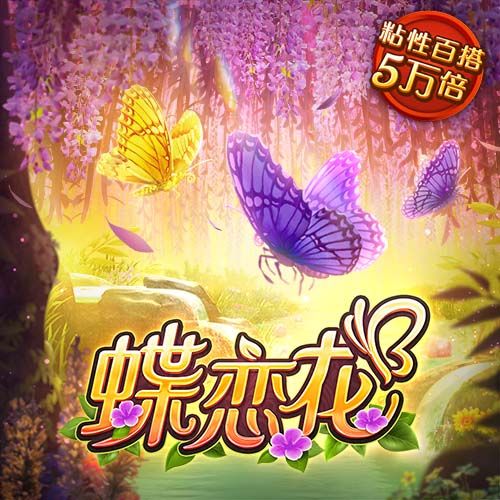 詹俊：遗憾贝林兄弟无法龙虎斗；世俱杯下半区就是欧冠淘汰赛