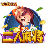 吃醋泡黑豆有什么好处