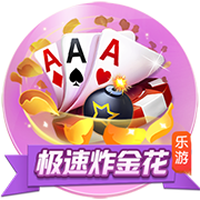 sod多少钱一盒