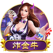 B席谈世俱杯出局：感觉就像欧冠出局，英超开启时我们会忘掉它