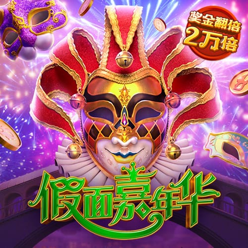 博格巴：永远爱尤文因为是他们帮我成长 来摩纳哥是为了赢得荣誉