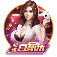 八强就是欧冠？巴甲和新月不同意！欧洲球队仅占5席，意甲全出局