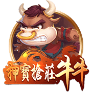 险些翻盘！18年欧冠，C罗点射绝杀，尤文总比分3