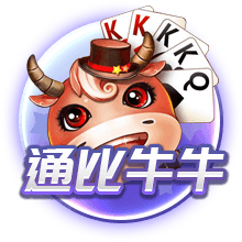 吉祥彩