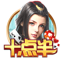 歌曲先生再见