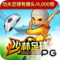 2024年欧冠决赛对手再相遇，皇马将在世俱杯1/4决赛对阵多特