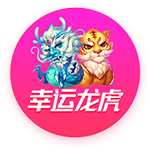 欧冠历史上有哪些著名的德比之战