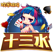 B席：没人想要更多的假期，世俱杯出局的感觉和欧冠被淘汰有点像