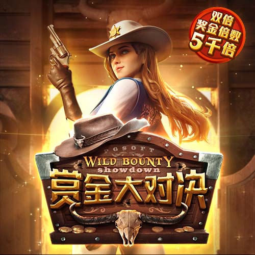 手机版足球比分手机版