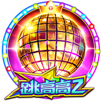 10分钟双响！29岁欧冠金靴杀疯了：两项大赛16球 创3大纪录