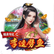 非五大联赛球队进欧冠四强有多难？改制后仅6队做到，波尔图上榜