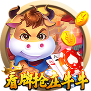 椒盐龙头鱼的做法窍门