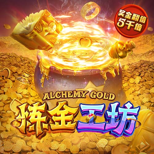 德罗巴的小跟班，在英超当超级替补，在欧冠决赛被抢点球主罚权