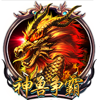 椒盐龙头鱼的做法窍门