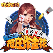 博格巴：永远爱尤文因为是他们帮我成长 来摩纳哥是为了赢得荣誉