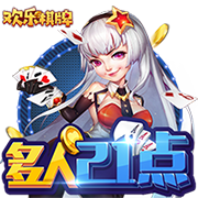 有钱任性！每日邮报：哈兰德花费33万英镑为女友购买爱马仕手提包