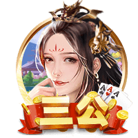 大厦将倾！国米四大皆空后，主帅走人，头号射手面临尤文挖角