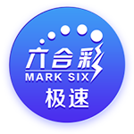穆勒社媒：目标是再为拜仁踢三场比赛，对阵巴黎需发挥最佳水平