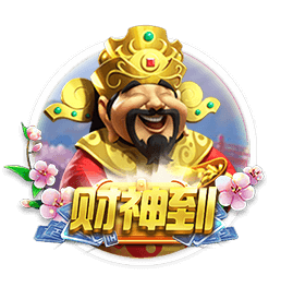 你不喜欢燃油车，就像你不再看欧冠决赛