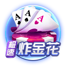 好好休息，期待新的征程