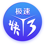 这是咋了？国米欧冠决赛前主帅被挖，世俱杯恰20离队传闻引发矛盾
