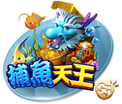 世俱杯八强出炉：下半区变成欧冠，欧洲5席+巴西2席+亚洲1席