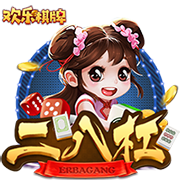 恩里克此前曾在两赛季欧冠中迎战拜仁，最终都成功夺冠