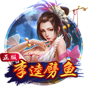 B席谈世俱杯出局：感觉就像欧冠出局，英超开启时我们会忘掉它