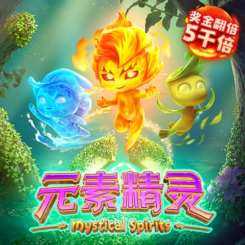 手机版足球比分客户端