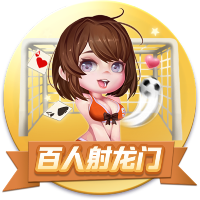 手机版足球比分2025最新版