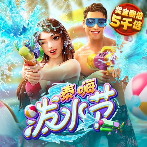 手机版足球比分正式版