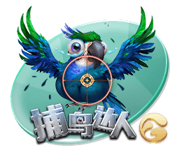 10分钟双响！29岁欧冠金靴杀疯了：两项大赛16球 创3大纪录