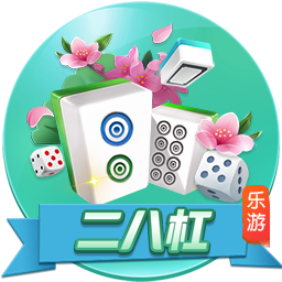 手机版足球比分讲解