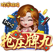 欧洲队垄断世俱杯？巴甲霸气说不！8强已占2席，斩落3支欧冠冠军