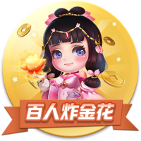 托蒂：我希望下赛季是个重要的赛季，罗马的基本目标是重返欧冠