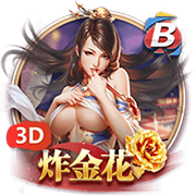 罗马诺：森林与里昂就马利克